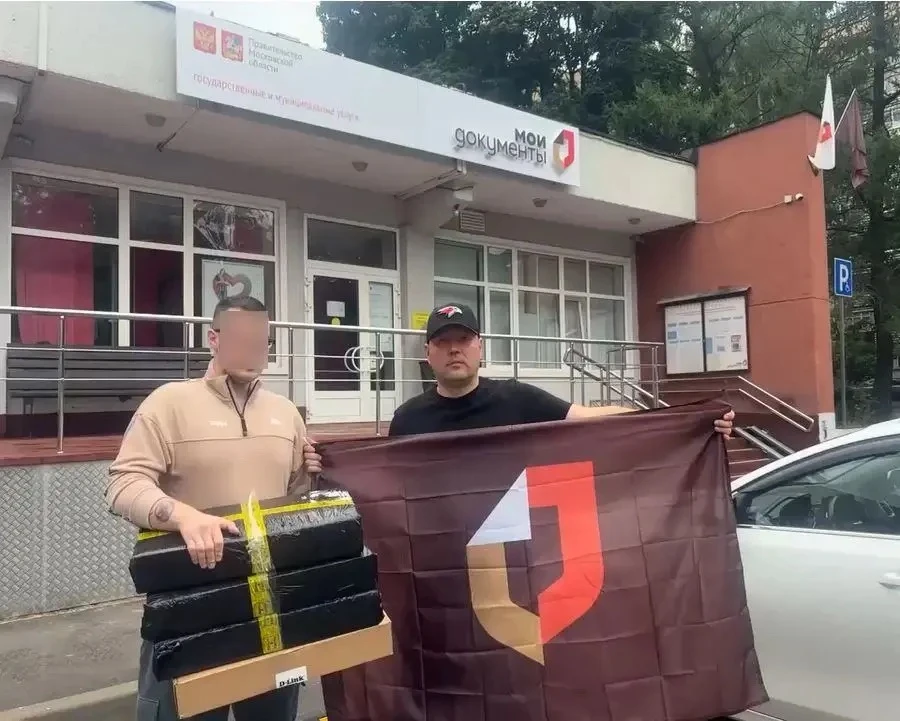 25 июля 2026 года директор МБУ «МФЦ городского округа Черноголовка» Сергей  Коновал принял личное уч