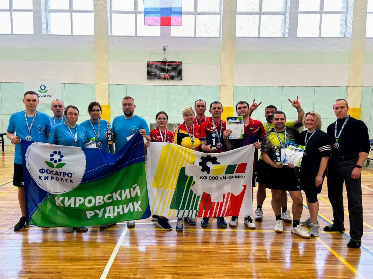 В воскресенье 3 мая во Дворце спорта "Горняк" прошёл очередной вид XIV Спартакиады - 2026, настольны