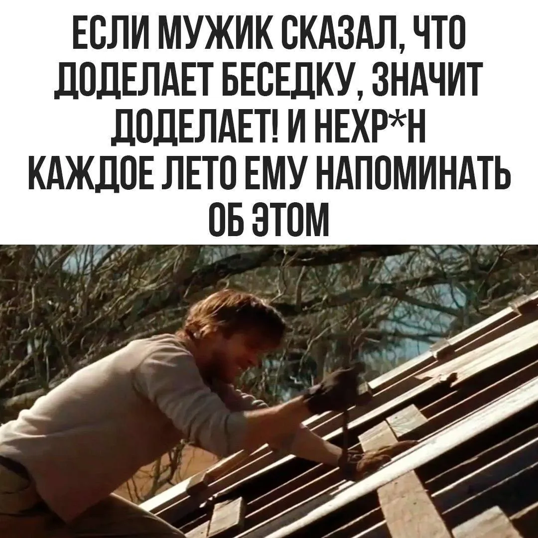 Раневская.LIVE