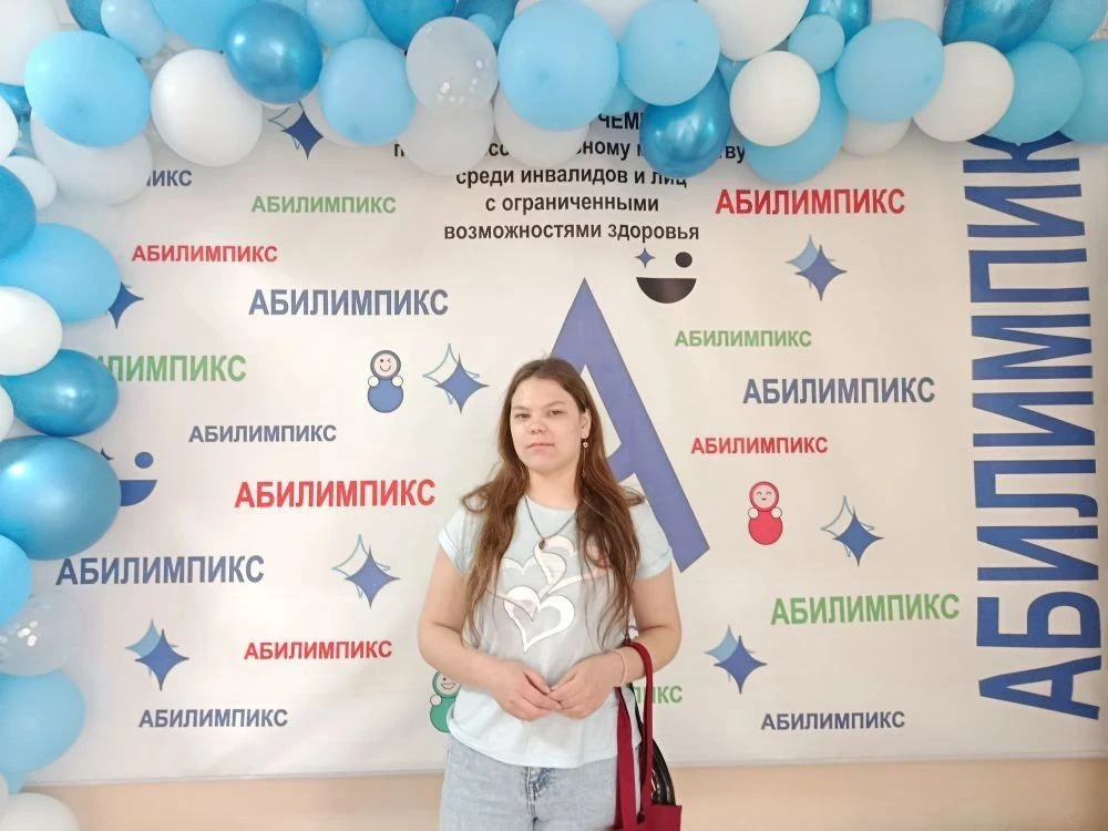 🔥7 апреля 2026 г. наши студенты Соседкина Алина и Алистрат Алексей, под руководством С...