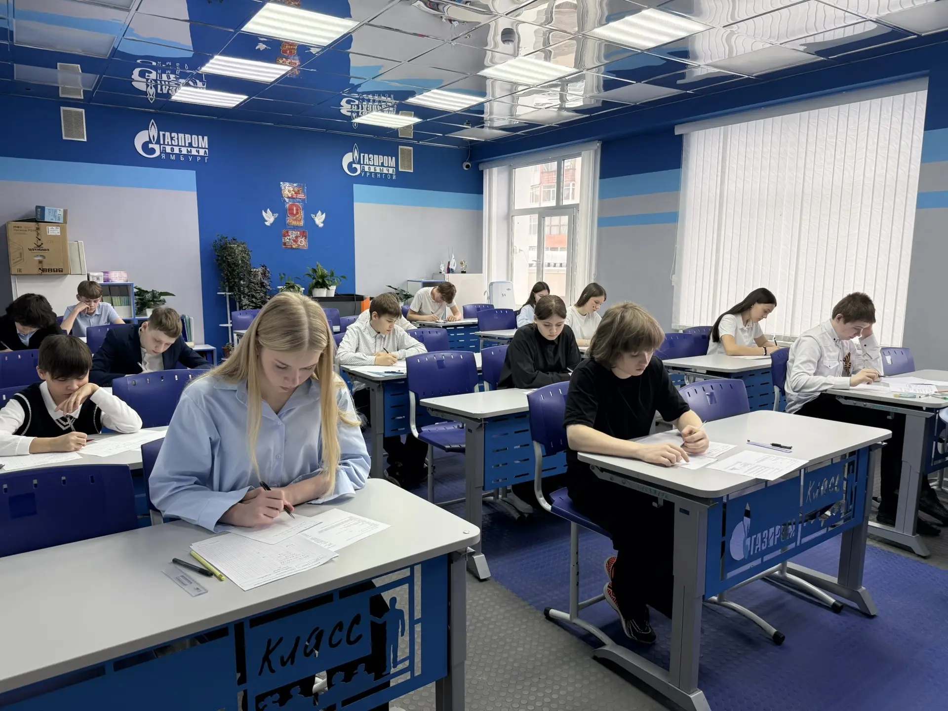 📚✨ В «Перспективе» — время профильных испытаний! ✨📚  Обучающиеся 7–8 классов нашей школы приступили 