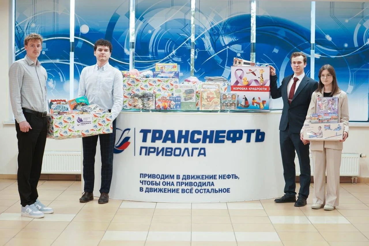 Коробка храбрости: частичка заботы для тех, кто каждый день проявляет мужество