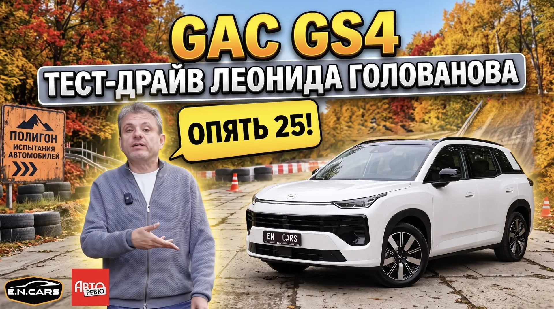 НОВОЕ ВИДЕО🖥