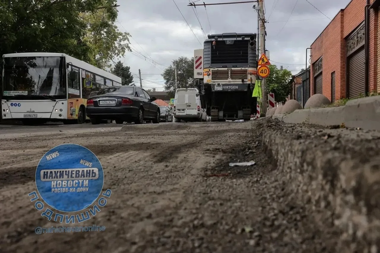 🚧Дорогу на Сарьяна — Мясникова начали приводить в порядок