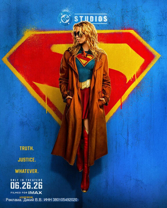 🎬 Все лучшие фильмы в одном месте!