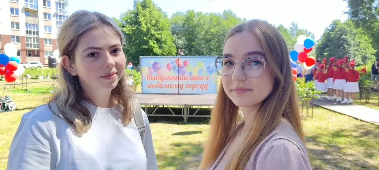 Аллея выпускников-медалистов 2026 года 🏅

Во вторник, 30 июня, у Летнего озера появилась новая зелё