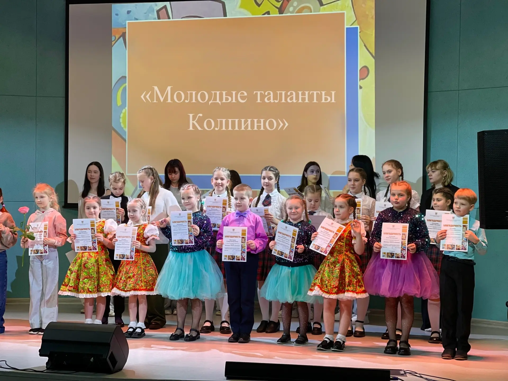 💫НАШИ ТАЛАНТЫ💫  🗓️14 марта 2026 г. в мультимедийном зале Детской районной библиотеки состоялся Шесто