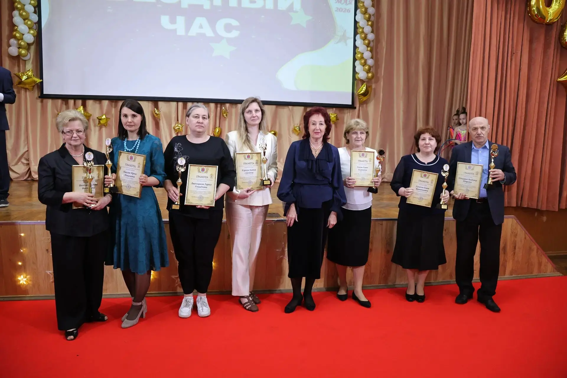 🌟 Звёздный час: миг славы и торжества достижений 💫   21 мая в стенах нашей школы свершилось поистине