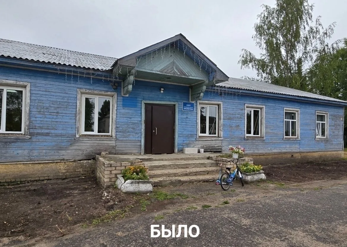Нефёдовский клуб Вологодского округа вновь преобразился: завершены работы по отделке фа...