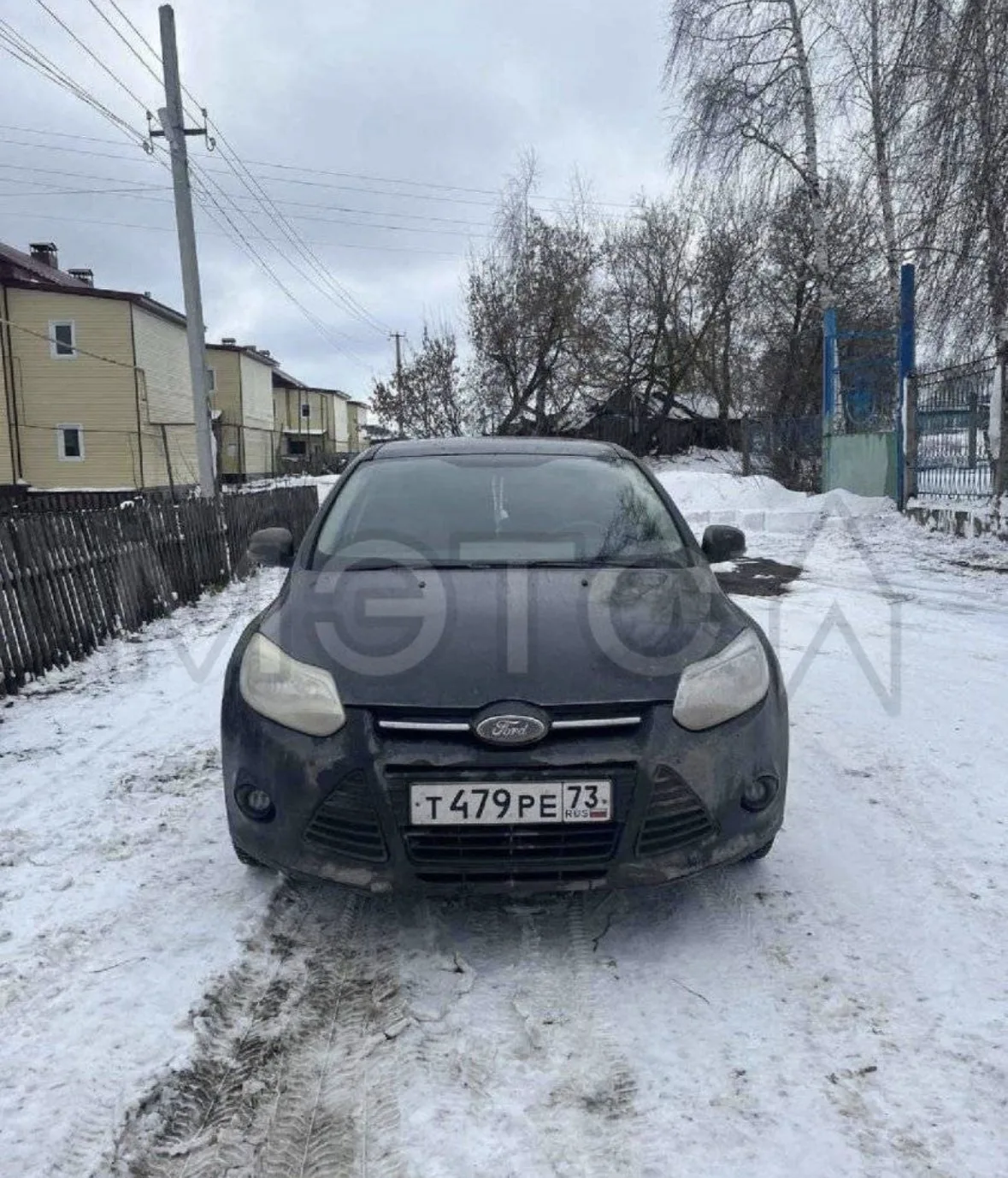 🔥 ЛОТ №2958