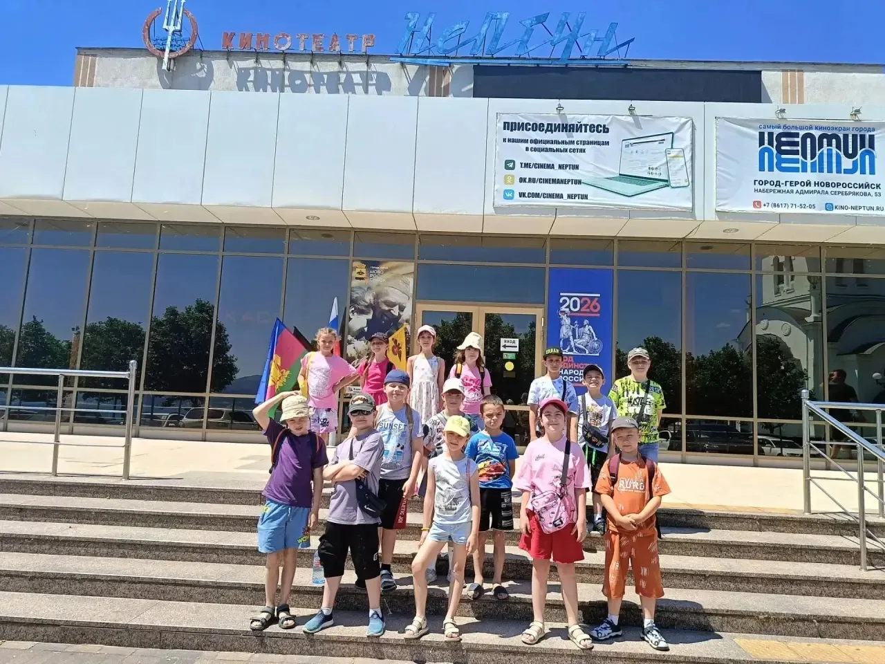 Вот и пролетели наши незабываемые дни в пришкольном лагере! За этот время мы стали одной большой и д