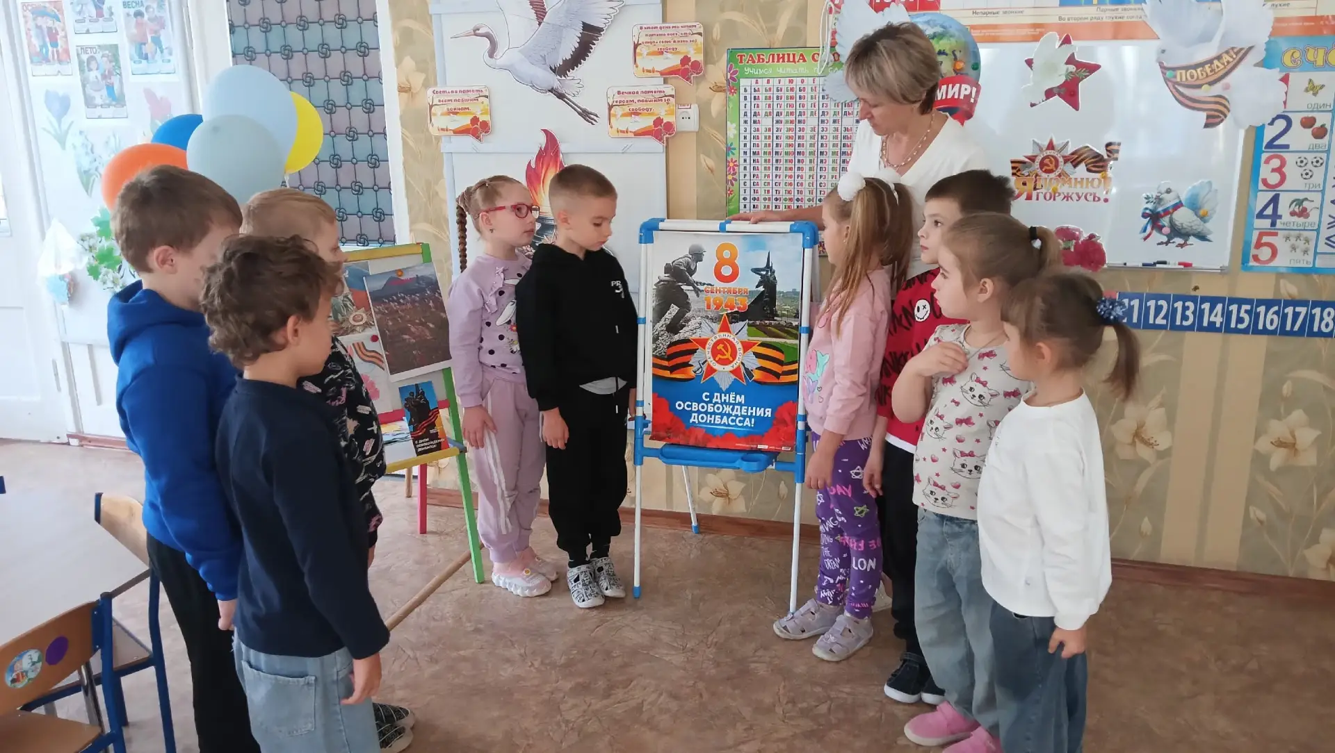 🤝Пусть пулеметы не строчат,