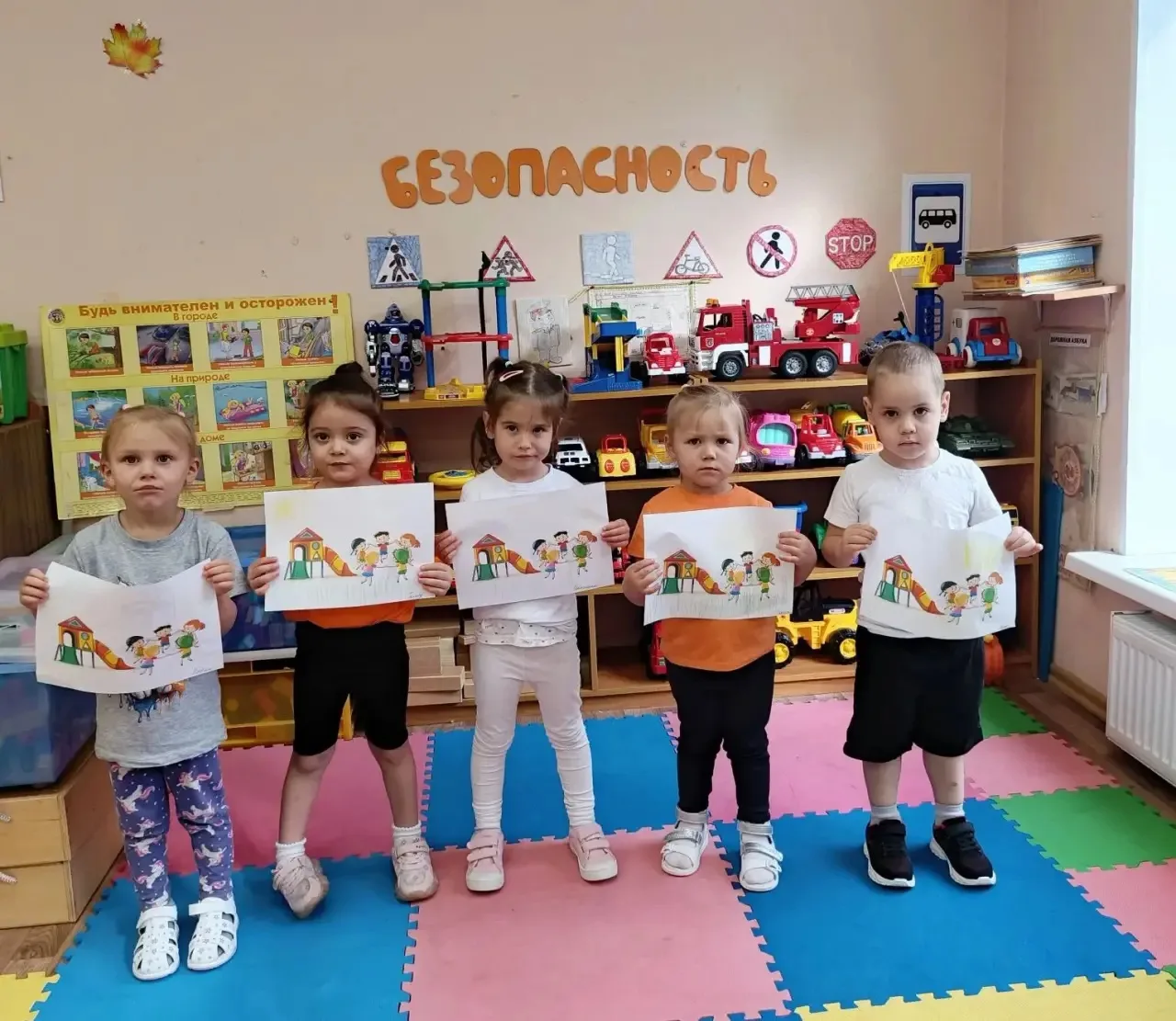 Сегодня в группе «Солнышко»  прошёл  День солидарности в борьбе с терроризмом. Мы стара...