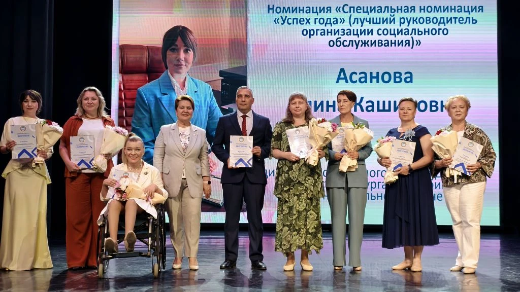 ⚡Определены победители республиканского этапа Всероссийского конкурса профессионального...