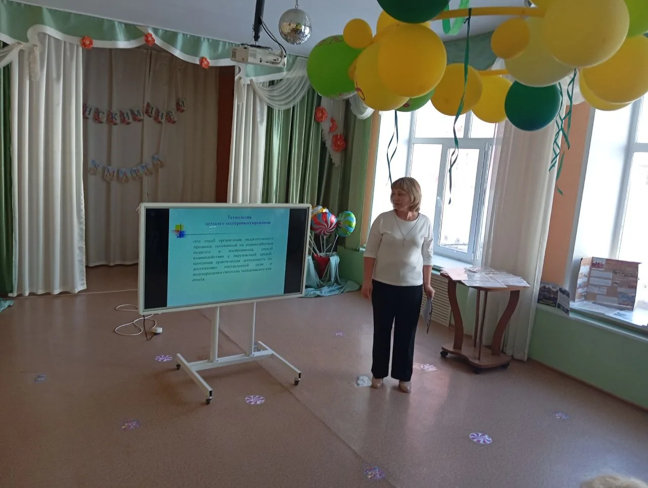 19 марта на базе МАДОУ "Сказка" состоялось заседание муниципальной творческой лаборатории по познава