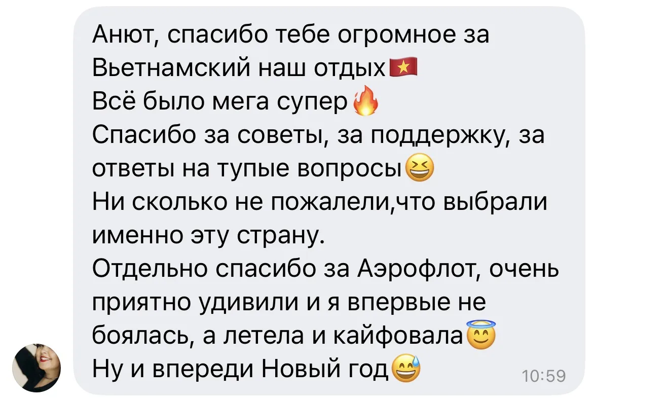 Наблюдать за своими туристами — это отдельный вайб ✨