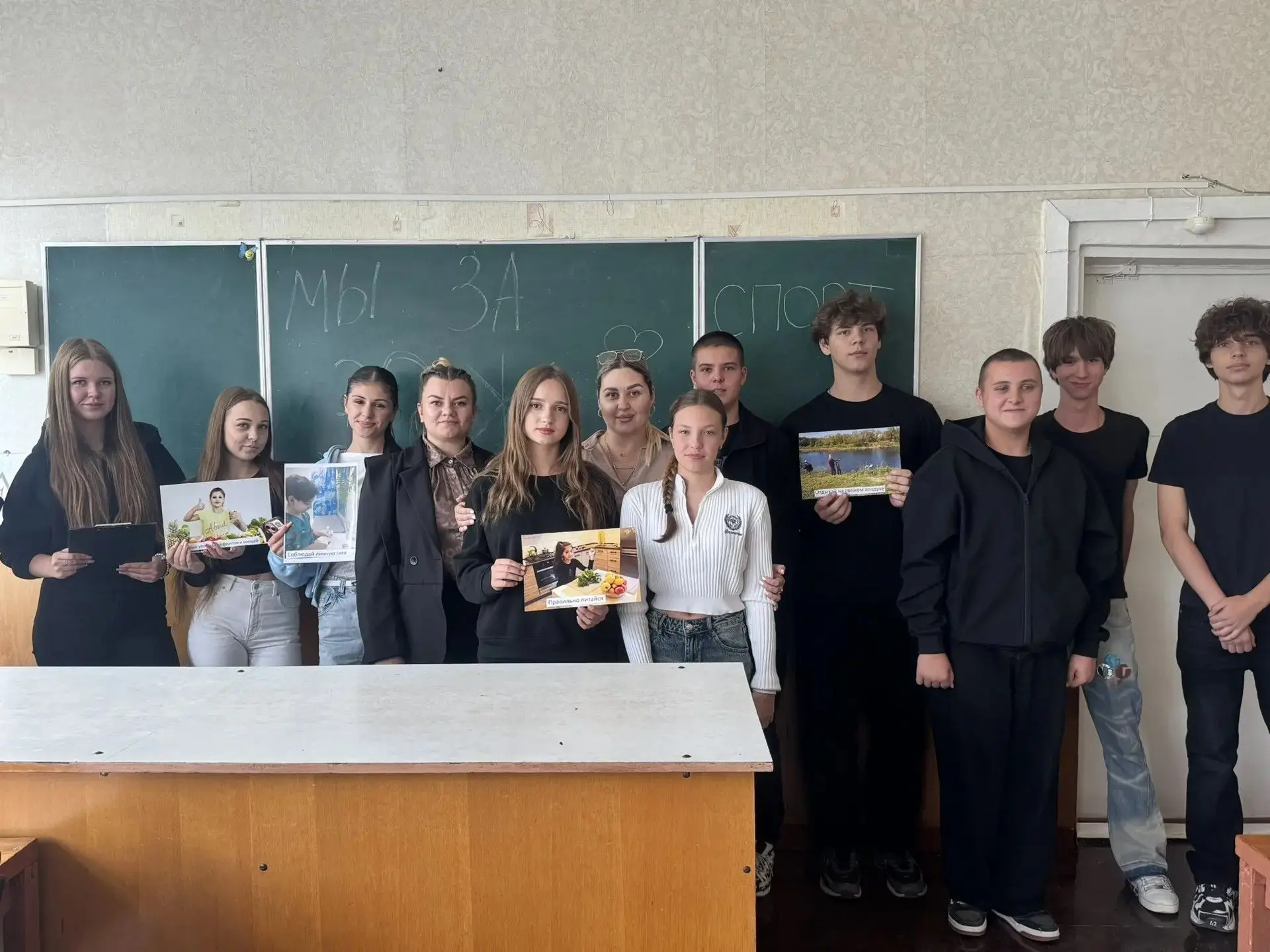 ✨Новости Современника✨