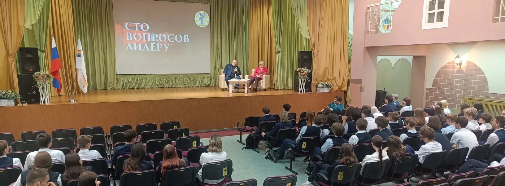 «Если человек по-настоящему чего-то хочет — он этого добьётся. Я знаю это по своему опыту. Рост начи