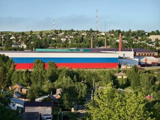 С Днем России!