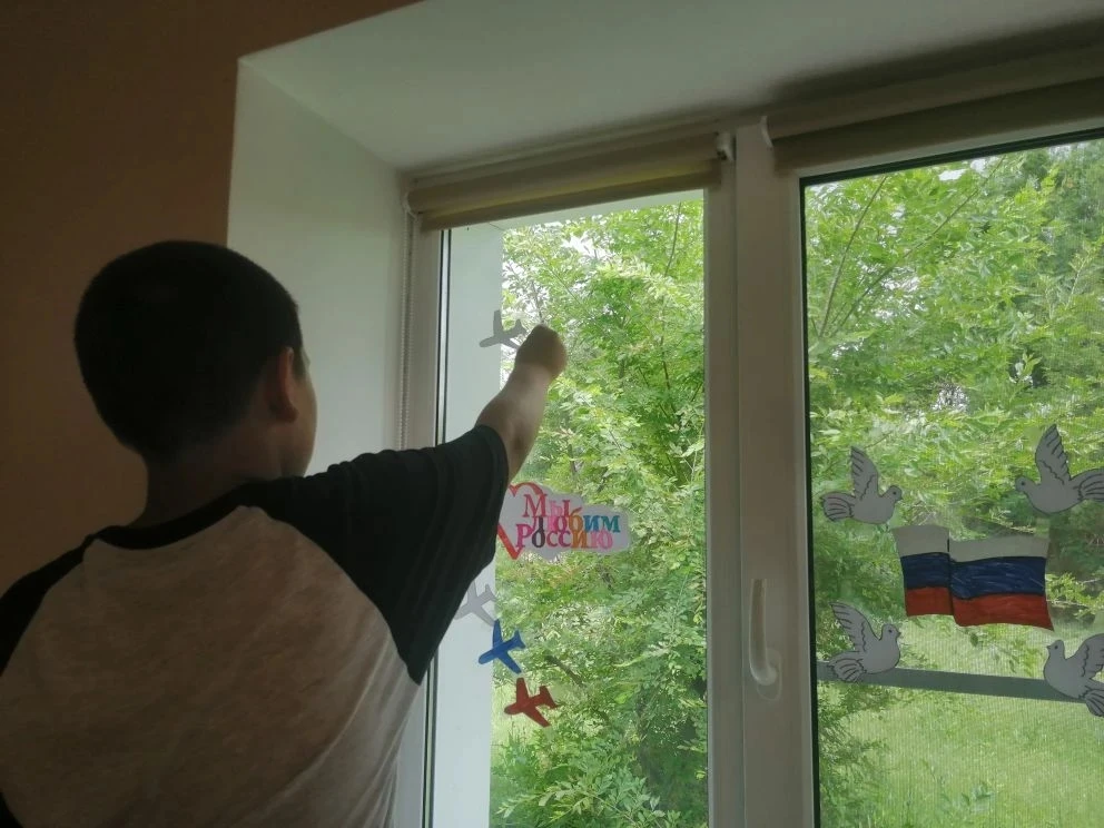 🇷🇺Девятый день в лагере , или как мы отметили День России

🌈В нашем лагере  День России прошёл в 