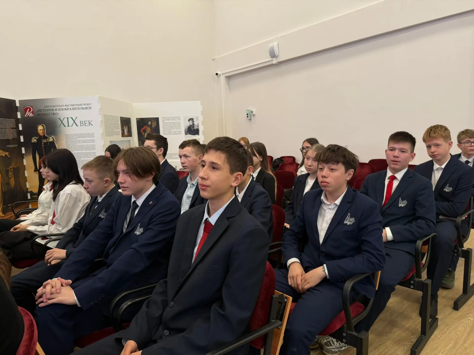 🧑‍🎓В рамках внеурочного курса «Россия — мои горизонты» прошла важная профориентационная встреча. В г