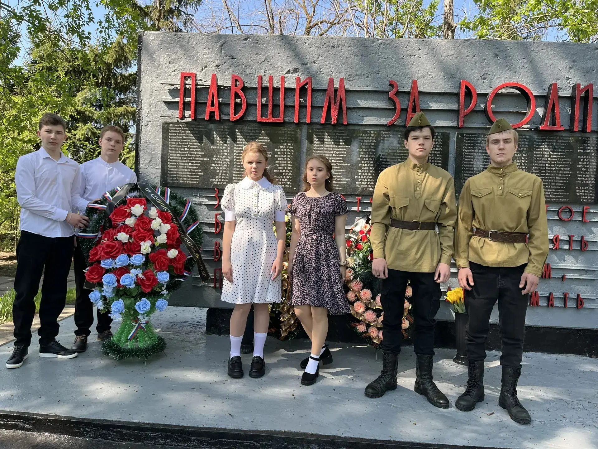 9 мая,в п.Соцземледельский,состоялся торжественный митинг, посвященный 81-й годовщине Победы в Велик