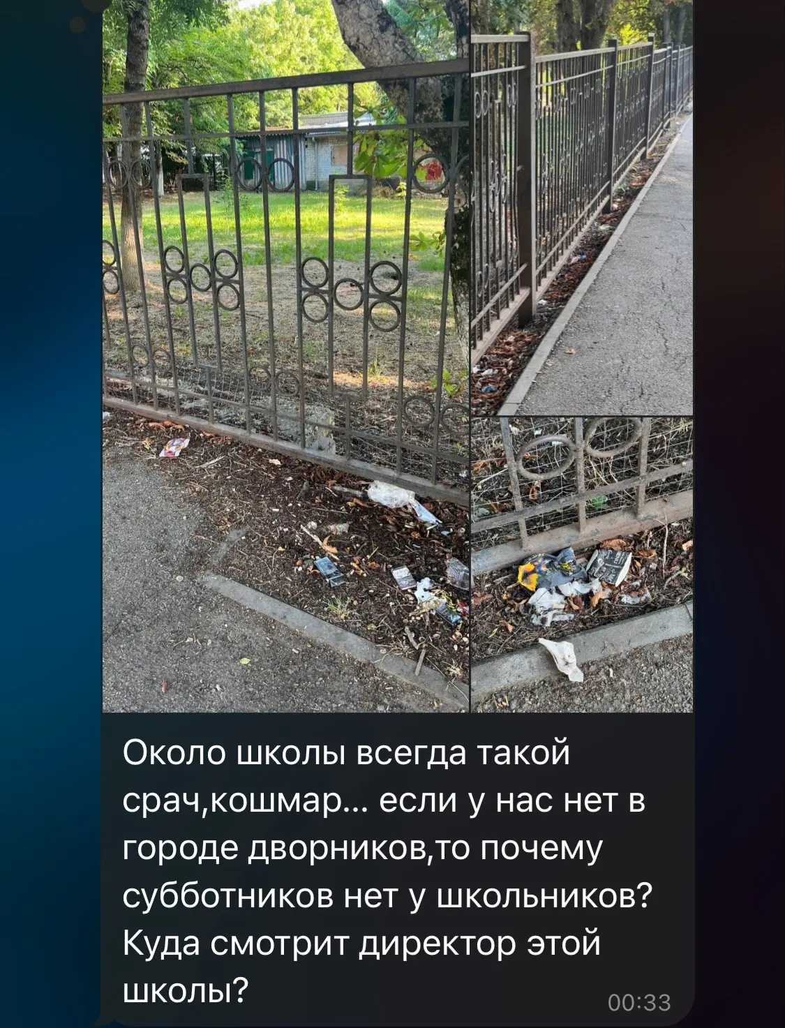 Железноводск-стабильность.
@Zheleznovodsk_News

Спасибо главе округа)