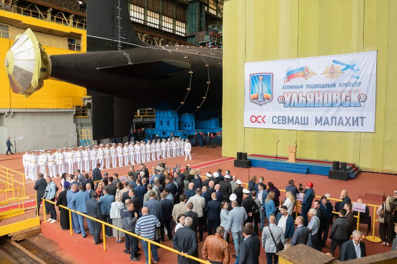 Новейший атомный исполин вышел на свет

⚓️  Подводный крейсер «Ульяновск» выведен из эллинга предпри