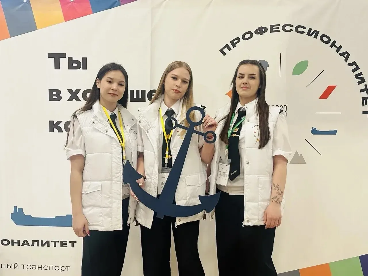 НОВОСТИ ПРИЕМНОЙ КАМПАНИИ

Ровно месяц со старта приемной комиссии в Хабаровском колледже водного тр