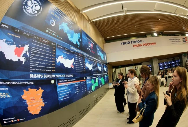 Изображение 1 к публикации «Российская газета | Новости»