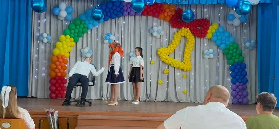 Прощай, начальная школа! Здравствуйте, 5 класс! 🎉