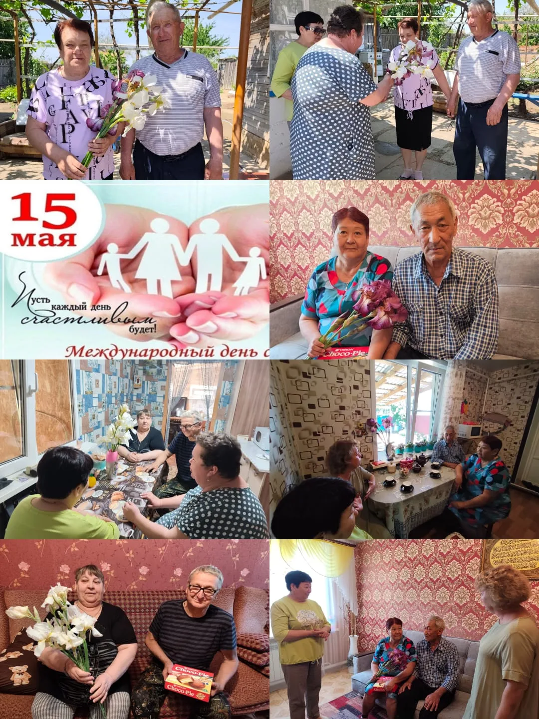 15 мая в Международный день  Семьи работники Дома культуры и сельской библиотеки провел...