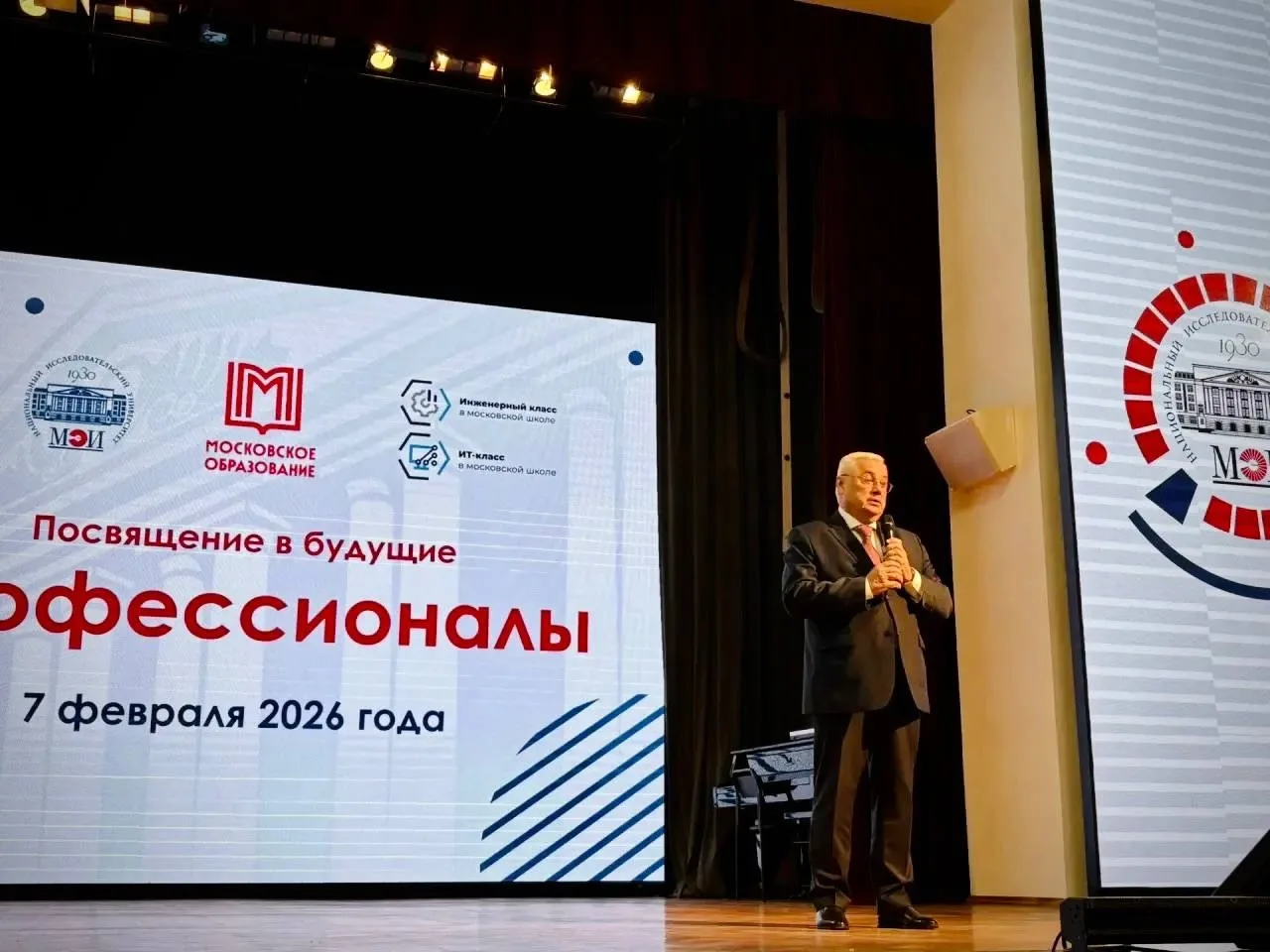 🔥 Будущее энергетики, робототехники и искусственного интеллекта уже сегодня проектируют школьники!  