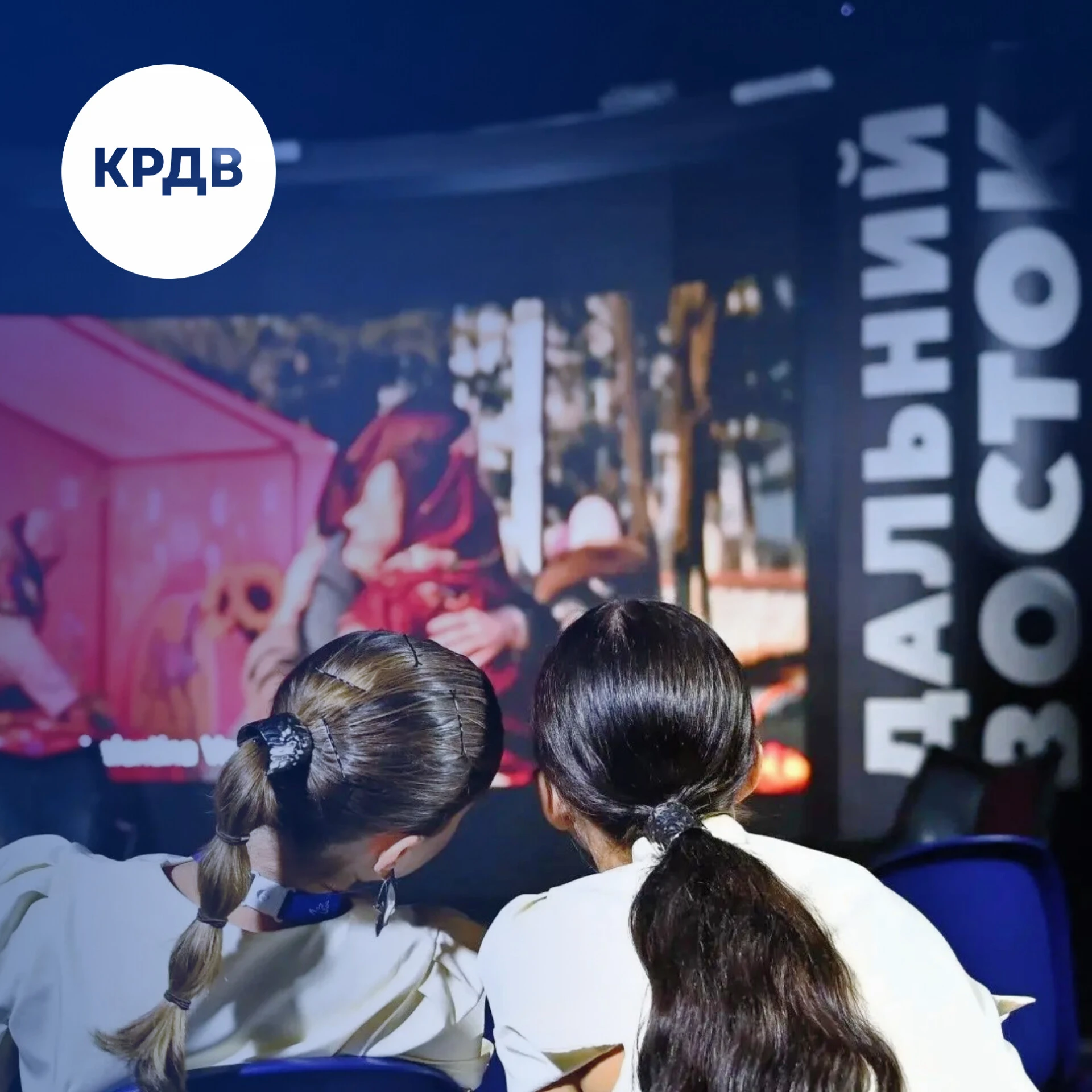 ВЭФ-2026: креативные индустрии Дальнего Востока представили проекты в кино, искусстве и...