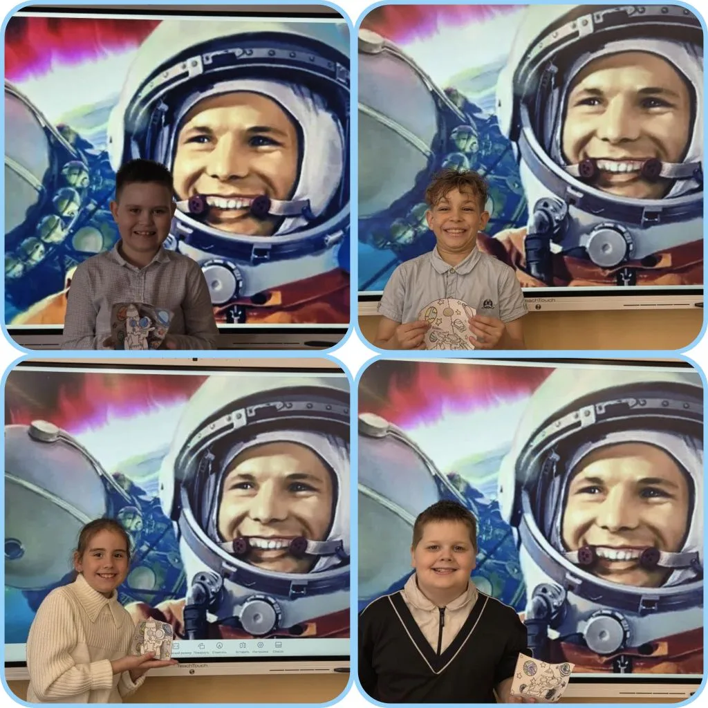 🚀 Всероссийская акция «Улыбка Гагарина» — в нашей школе!  МАОУ СОШ №5 присоединилась к масштабному п
