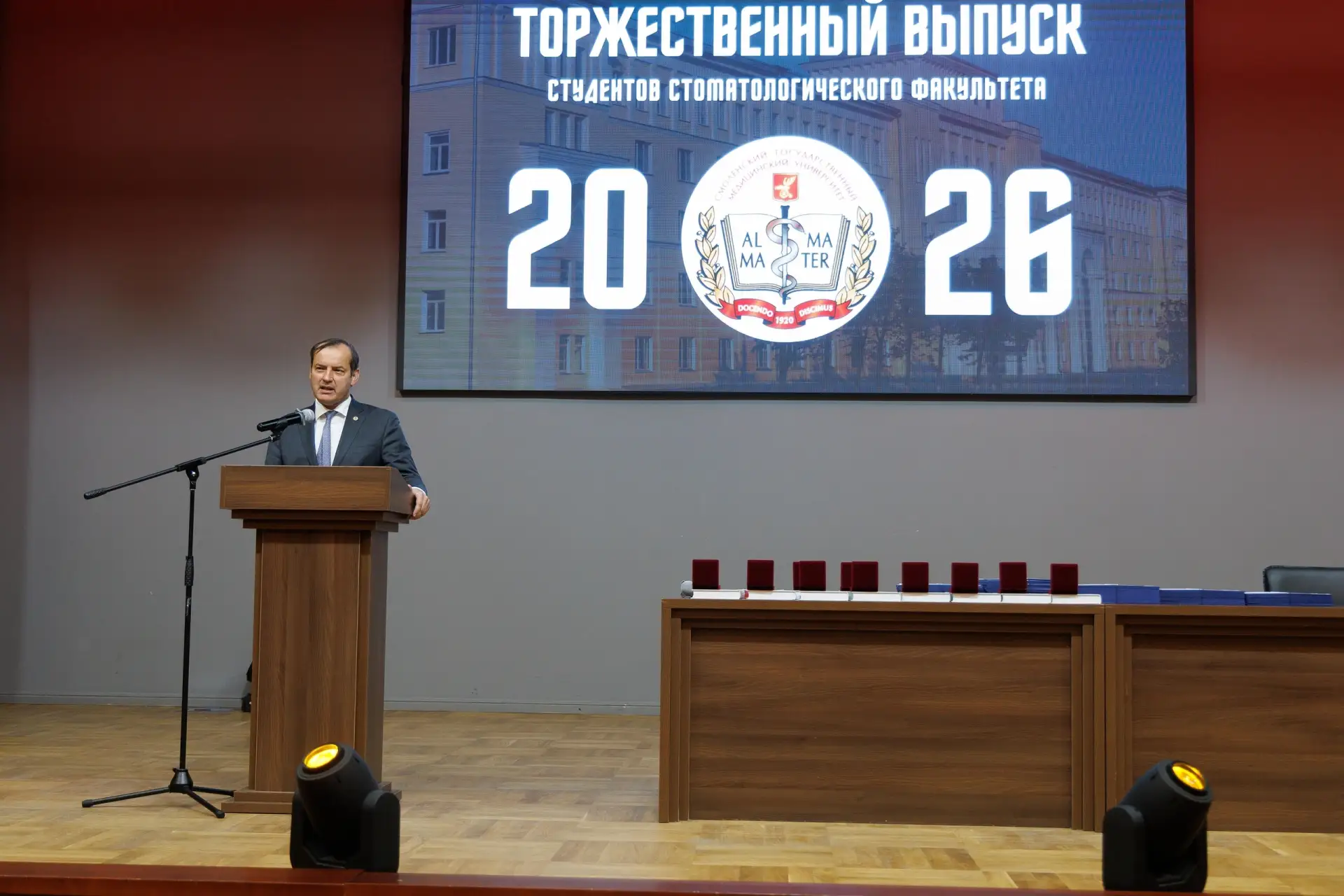 Торжественное вручение дипломов выпускникам стоматологического факультета СГМУ

29 июня 2026 года в 