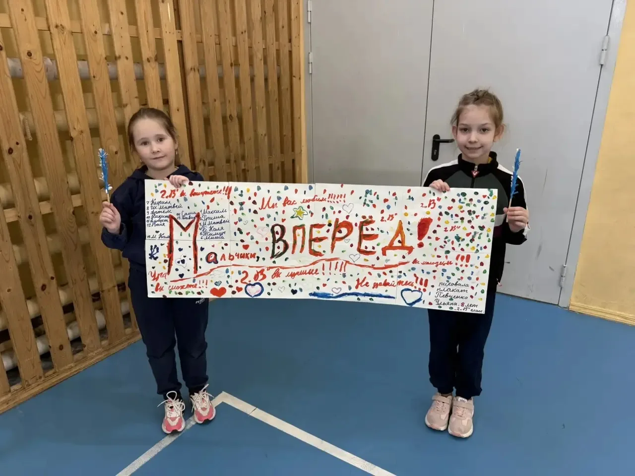 ⚽️ «Футбольная карусель» закружила вторые классы!  Вчера, 16 февраля, в преддверии Дня Защитника Оте