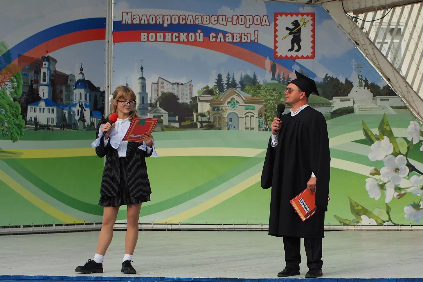 🎉🥳Фоторепортаж  с городского праздника 1 сентября. Ярко! Дружно!  Весело!
