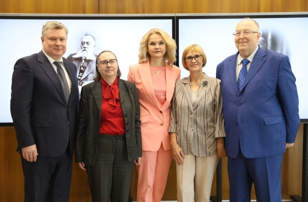 Заместитель Председателя Правительства РФ Татьяна Голикова посетила Плехановский универ...