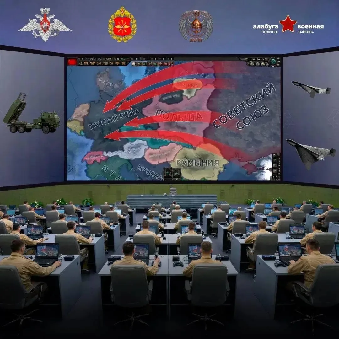 Как запускать Герани в Hearts of Iron IV, проходя срочку в Алабуга Политех?