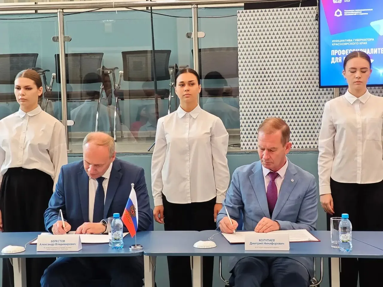 АО «РЕШЕТНЁВ» станет участником Ядерно-космического центра

При содействии предприятия Роскосмоса об