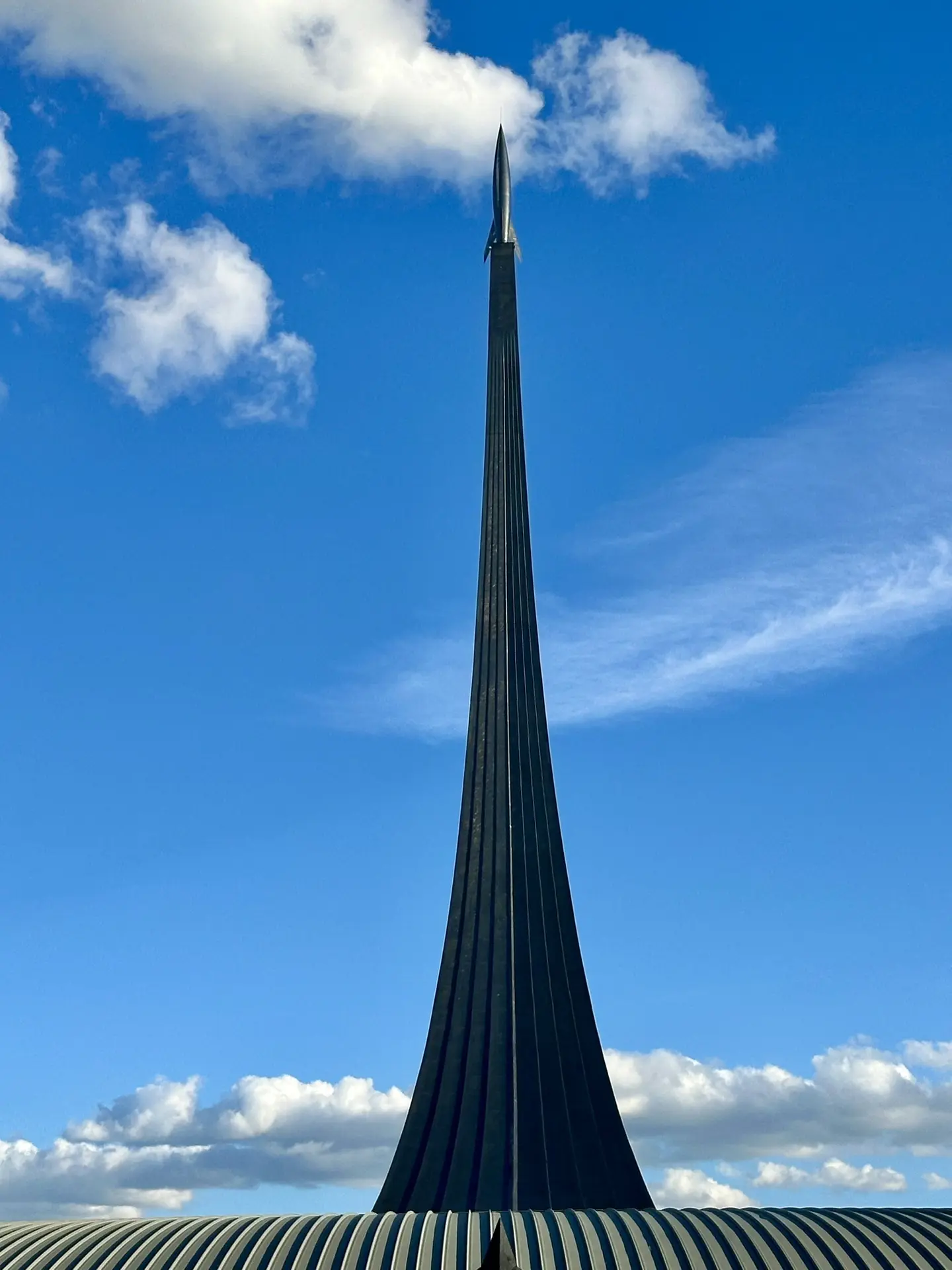 Вопрос дня: