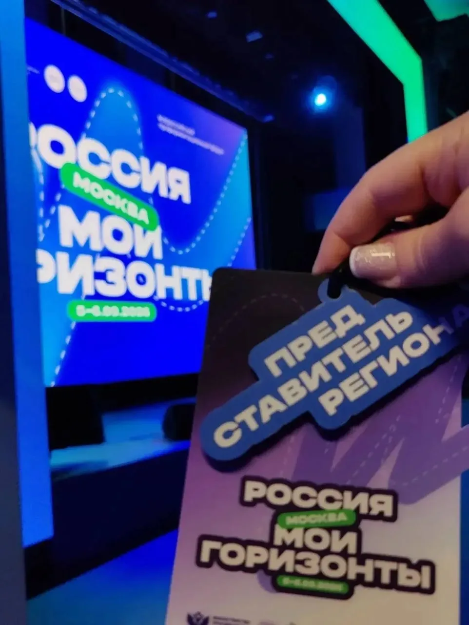 🎓 В Ивановской области стартует месяц профориентации школьников