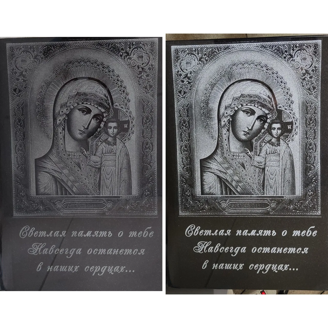 Все мы прекрасно знаем, что натуральный камень в в мокрую погоду намокает, это относитс...