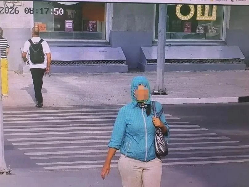 Ну и история.