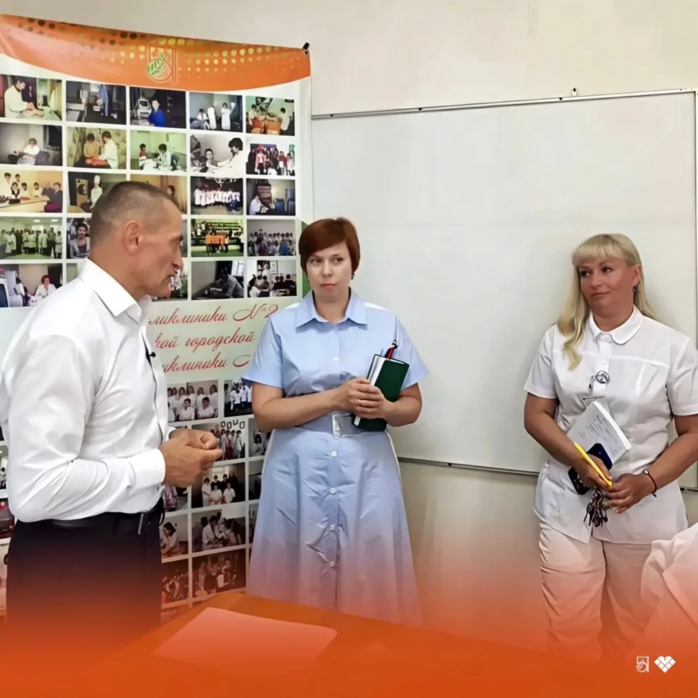 Открытый диалог🤝

В нашей поликлинике состоялась встреча с депутатом Думы Югры, руководителем Ассоц