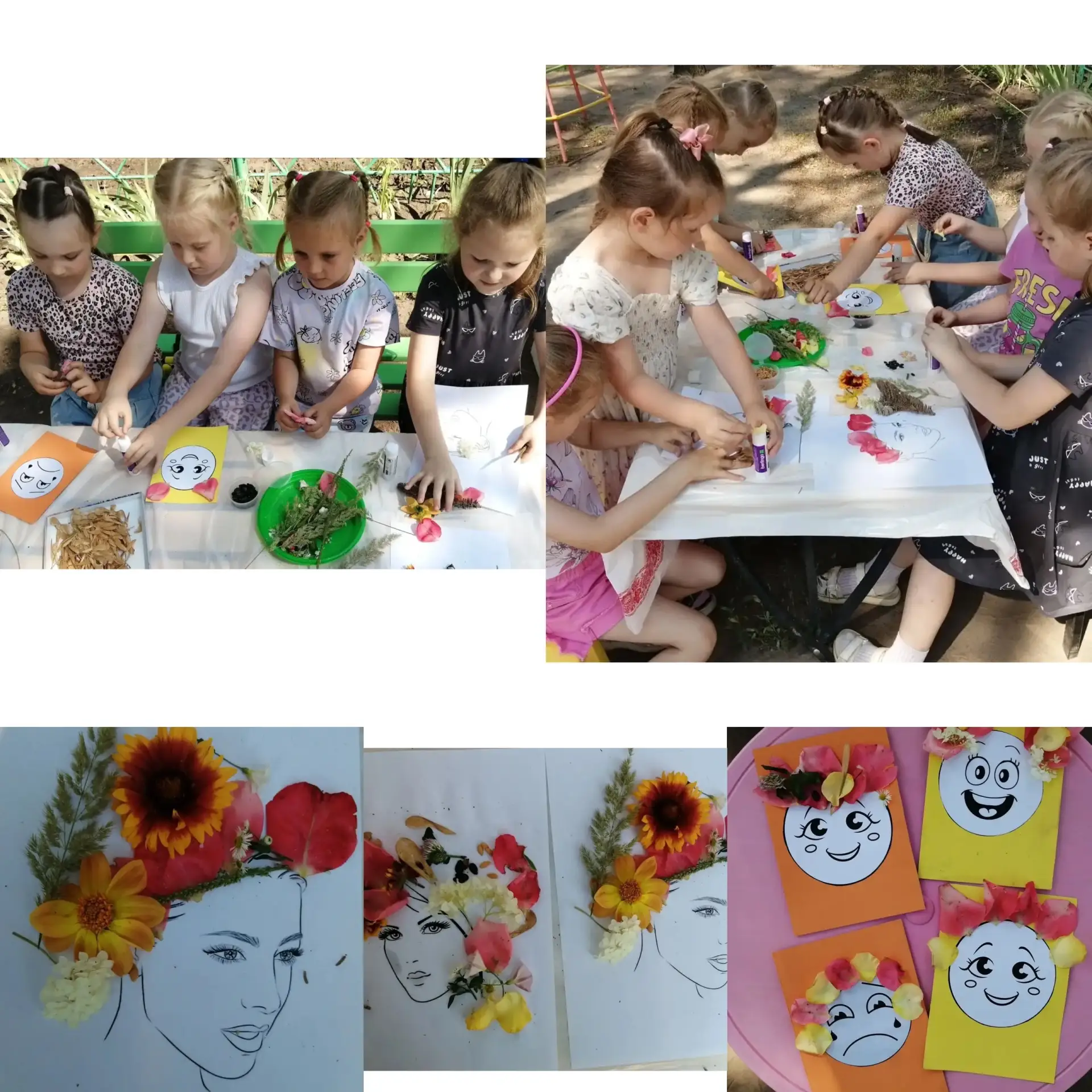 ⛱️🌻Лето - это прекрасное время для прогулок, игр на свежем воздухе и изготовление поделок из природ