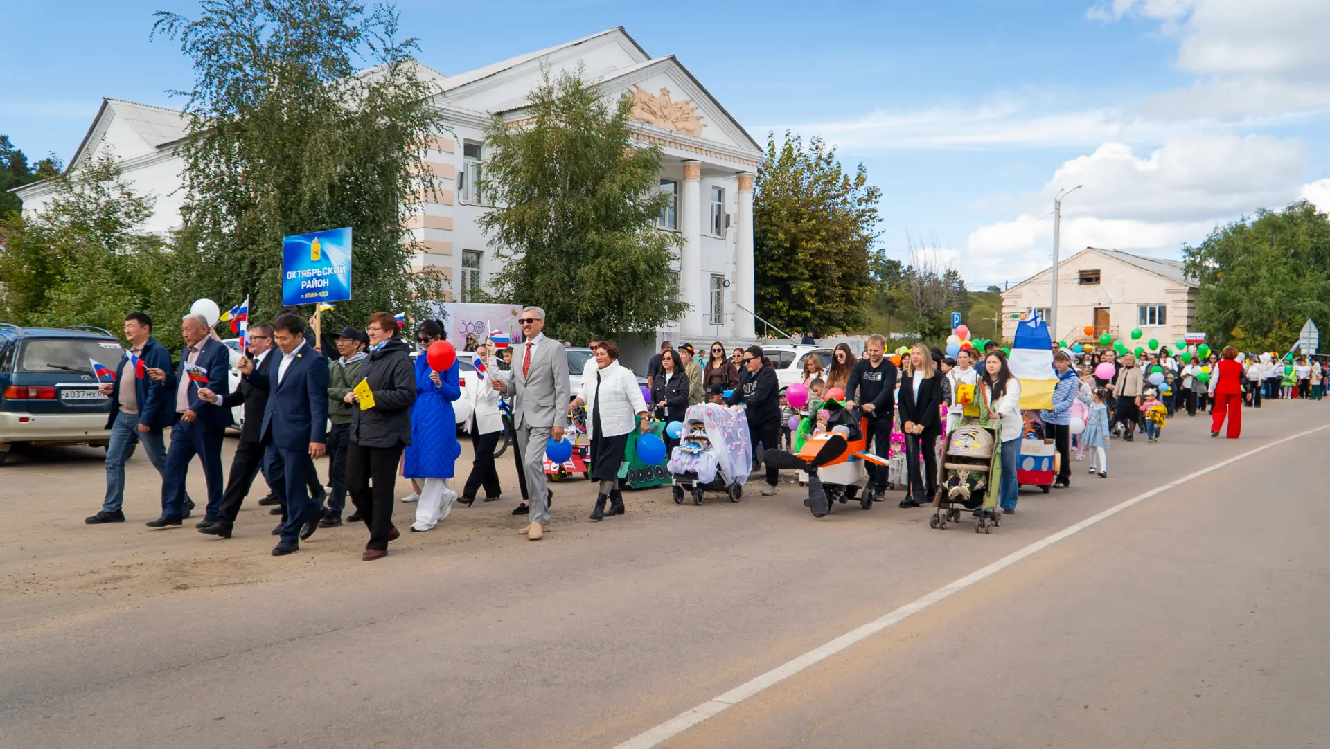 🎉Микрорайон Забайкальский отметил 80-летний юбилей