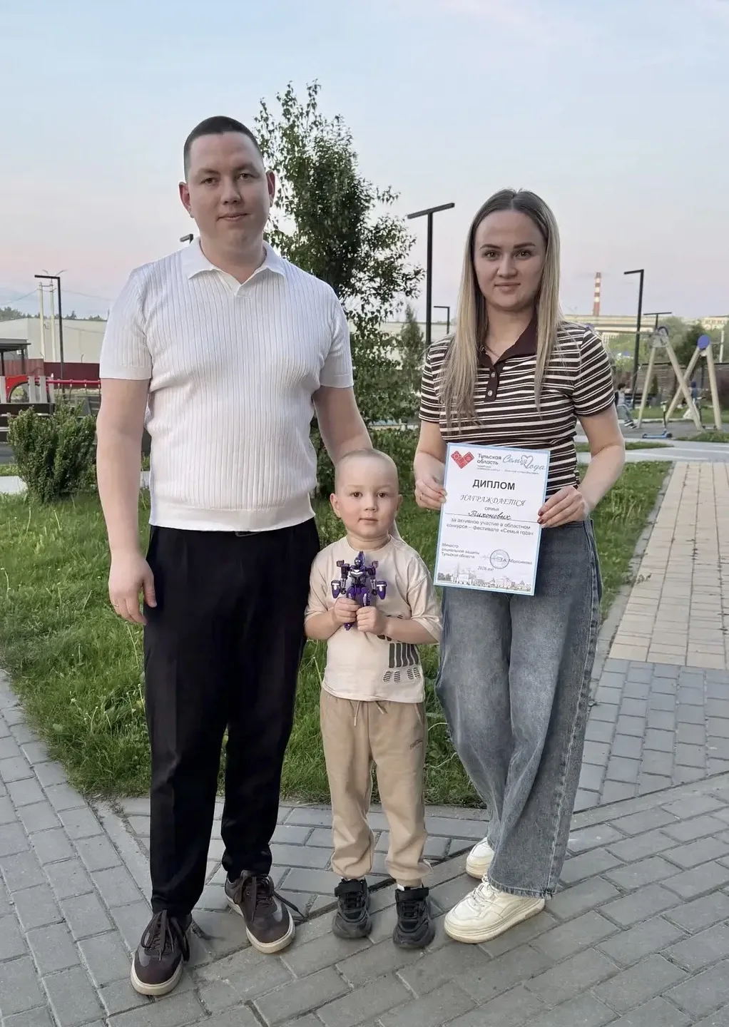 В Тульской области подвели итоги областного конкурса-фестиваля «Семья года». От всей ду...
