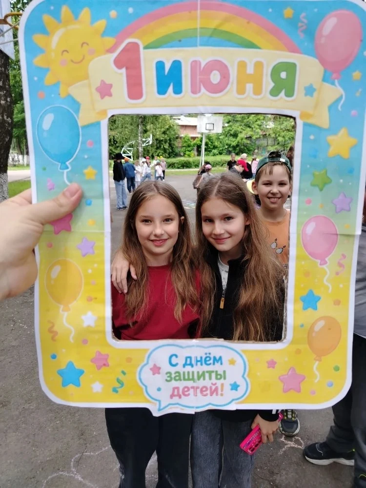 🍃Летняя пора – это долгожданное время, когда можно отдохнуть от учёбы. Это время развл...